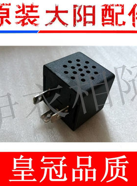 大阳chok转向巧客原厂电动四轮车