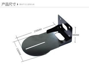 摄像头支架SONYD70D90D100P视频会议壁装 支架摄像头托盘挂架