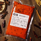 正宗川蜀味道火锅店商用牛油火锅焖制型2号批发