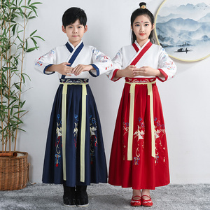 国学服装三字经演出服儿童成人男女同款开笔礼红色中国风古装汉服