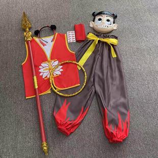 六一儿童哪吒衣服儿童娜扎衣服表演服cos魔童降世哪吒道具演出服