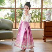 儿童汉服超仙民族风裙两件套 2024新款 女童秋冬元 旦国风马面裙套装