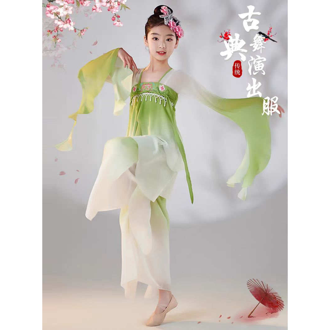 新款儿童古典舞演出服女童江南可采莲中国风舞蹈表演服古风飘逸