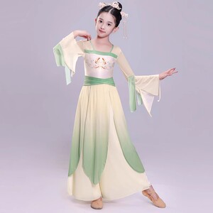 儿童古典舞蹈服纱衣长裙女童中国风汉服飘逸民族扇子舞身韵演出服