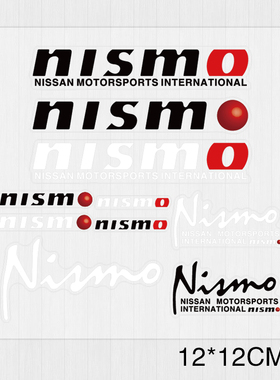 适用于宝马mini拉艺力ralliart透明车内饰贴画改装车贴纸随意贴