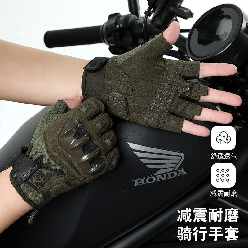 战斗骑行手套防护防滑防割耐磨器手套