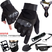 特种兵军迷全指战术漏半指手套男春夏季 备 作战登山骑行机车摩托装