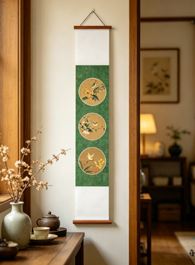 夜笛 宋式美学花鸟挂画中古风客厅装饰画复古艺术感沙发墙挂画
