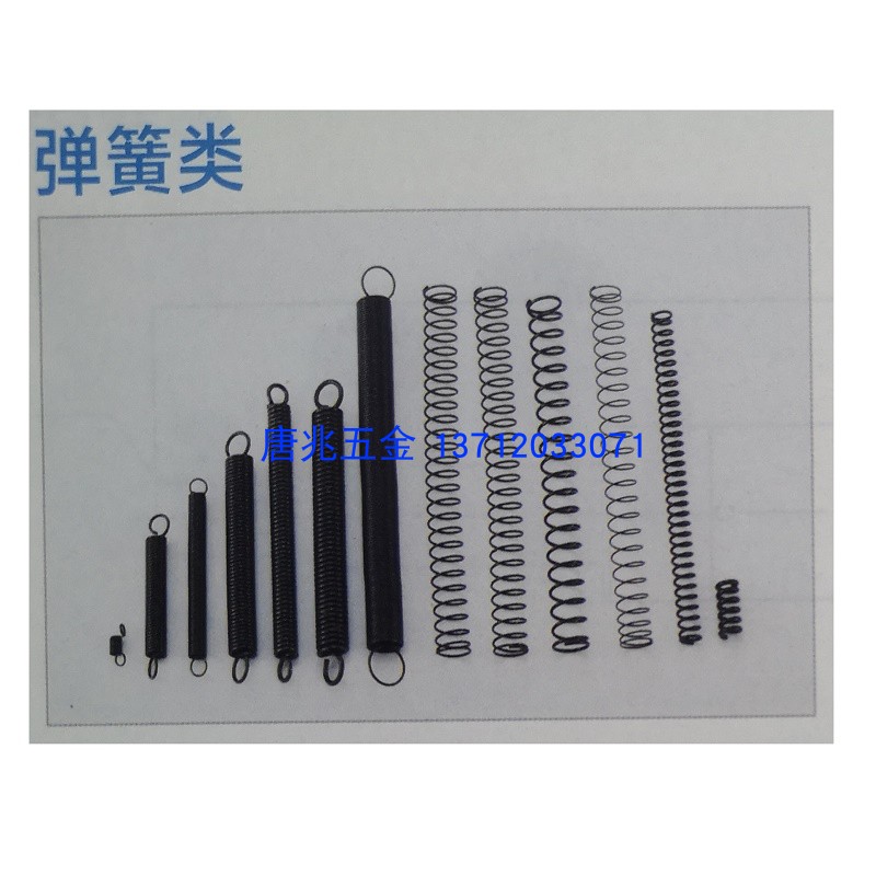 弹簧拉簧各种型号自动车床