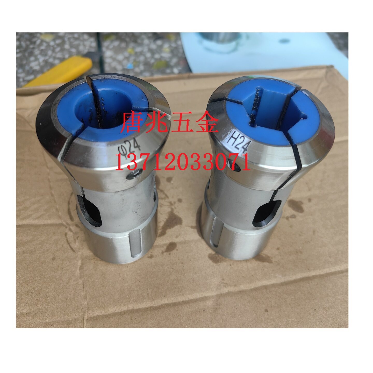 数控走心机防夹伤蓝色尼龙夹头