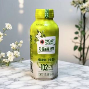 茉莉花茶奶茶饮料罗伯克茶嘟嘟沁雪茉芽奶茶360ml瓶装