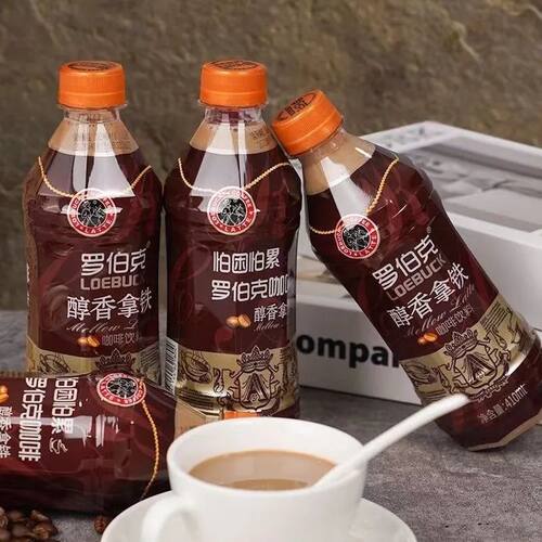 罗伯克醇香拿铁410ml*/瓶咖啡饮料瓶装即饮美式咖啡