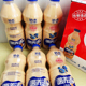 小洋人发酵乳酸菌饮品妙恋菌养道原味发酵乳酸菌儿童奶饮品饮料