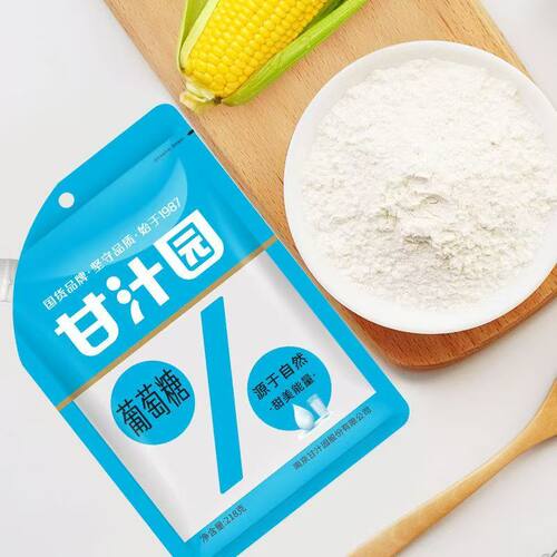 甘汁园葡萄糖粉袋装218g*1袋成人速溶饮品葡萄糖冲调运动健身