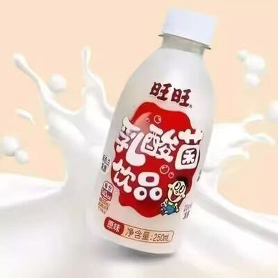 旺旺旺仔儿童早餐奶乳酸菌饮品250ml酸酸甜甜美味含乳饮料小瓶装