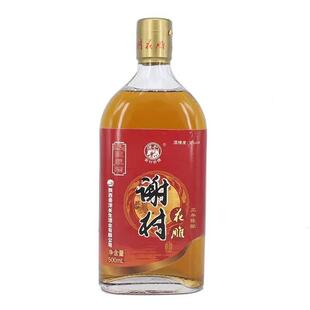陕西汉中洋县谢村黄酒瓶装500ml三年陈花雕酒9度半甜型花雕黄酒
