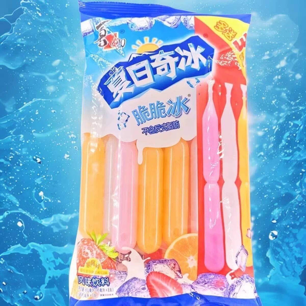 脆脆冰混合家庭装碎碎冰冷儿童零食喜之郎消暑多味饮料夏日奇冰