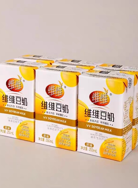 营养早餐饮品蛋白饮料维维豆奶豆乳学生植物豆奶250ml/盒