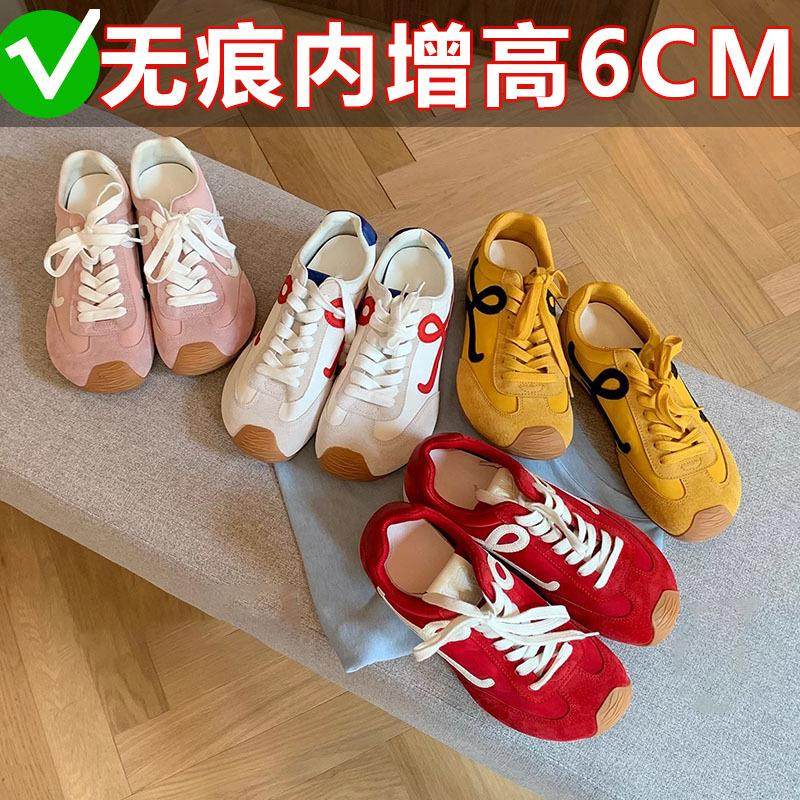 苏茵茵同款芭蕾复古德训鞋女2025内增高阿甘鞋休闲平底拼色运动鞋,运动鞋new,其它运动鞋,淘宝优惠券,粉丝福利购,淘宝优惠卷
