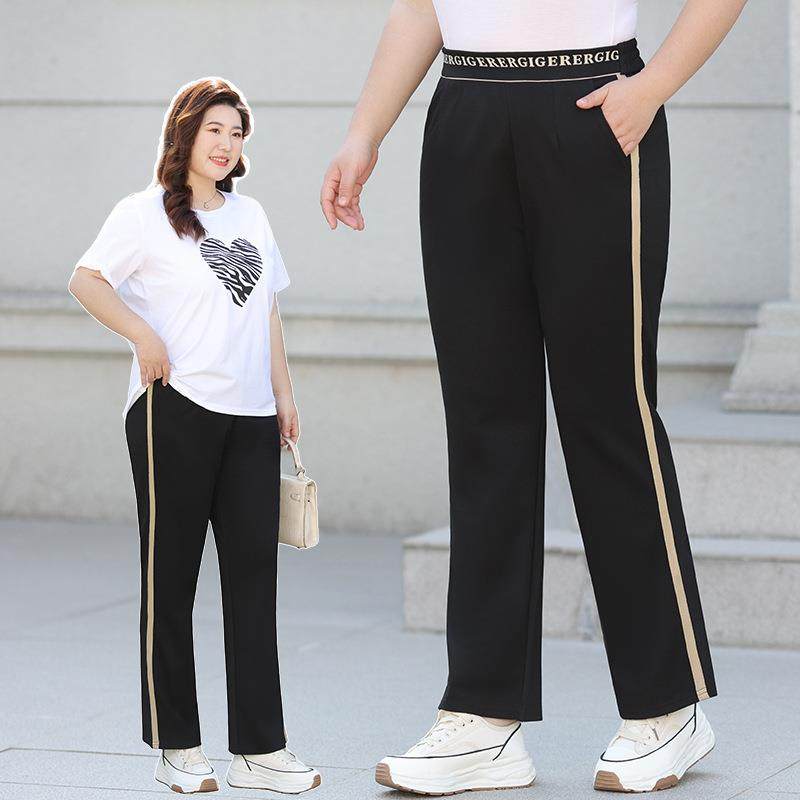 大码休闲裤子女2025秋季女装胖mm高腰显瘦宽松弹力女裤梨形身材,女装/女士精品,大码裤装,淘宝优惠券,粉丝福利购,淘宝优惠卷