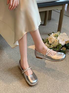 708-2-5银色单鞋女平底浅口玛丽珍单鞋四季瓢鞋加宽大码女鞋41-43
