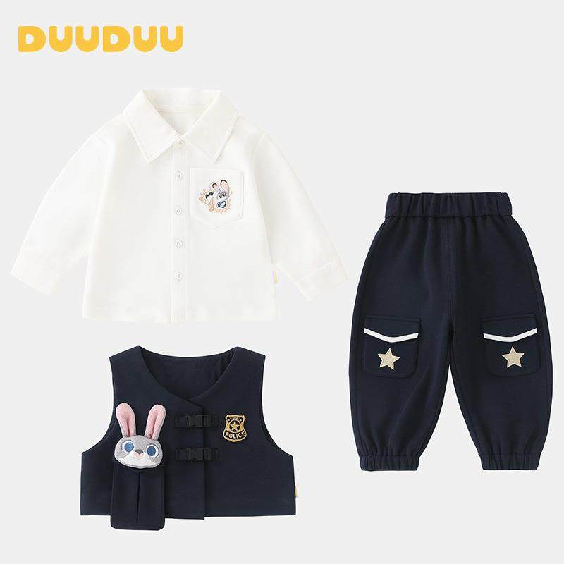 兔子警官2025春款宝宝衣服春秋季小童衬衣马甲裤子儿童套装,童装/婴儿装/亲子装,儿童运动套装,淘宝优惠券,粉丝福利购,淘宝优惠卷