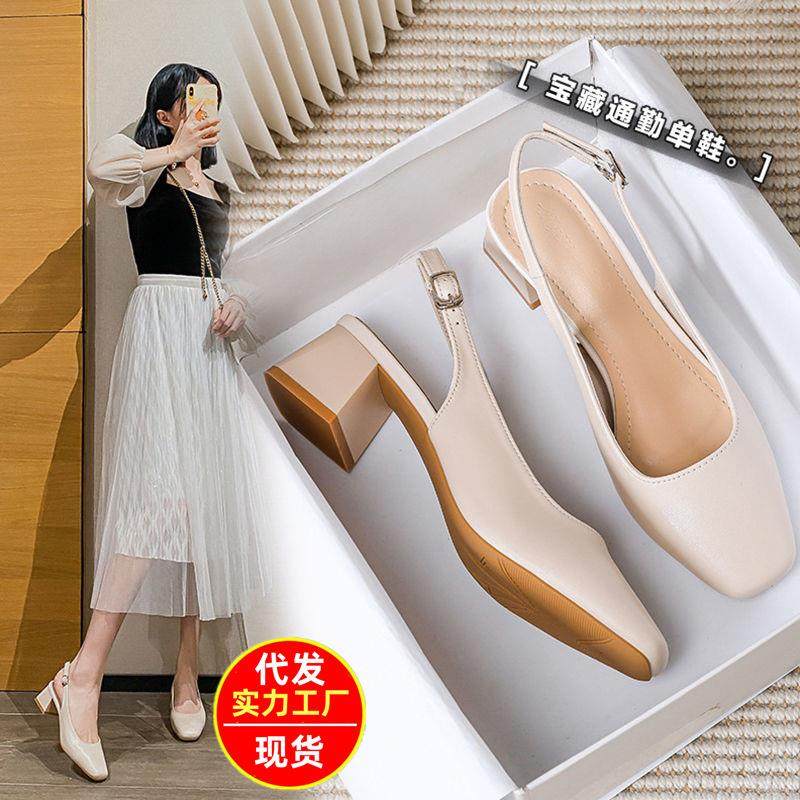 包头凉鞋女2025年新款法式外穿仙女方头一字后绊带中跟粗跟高跟鞋,女鞋,时装凉鞋,淘宝优惠券,粉丝福利购,淘宝优惠卷