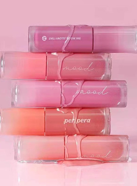 peripera菲丽菲拉冰糖唇釉01水光镜面口红18不沾杯透亮滋润19唇彩
