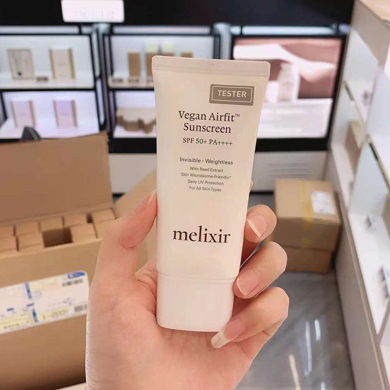 melixir空气fanghsai霜素食主义小众品牌VEGANAIRFIT轻薄不油腻