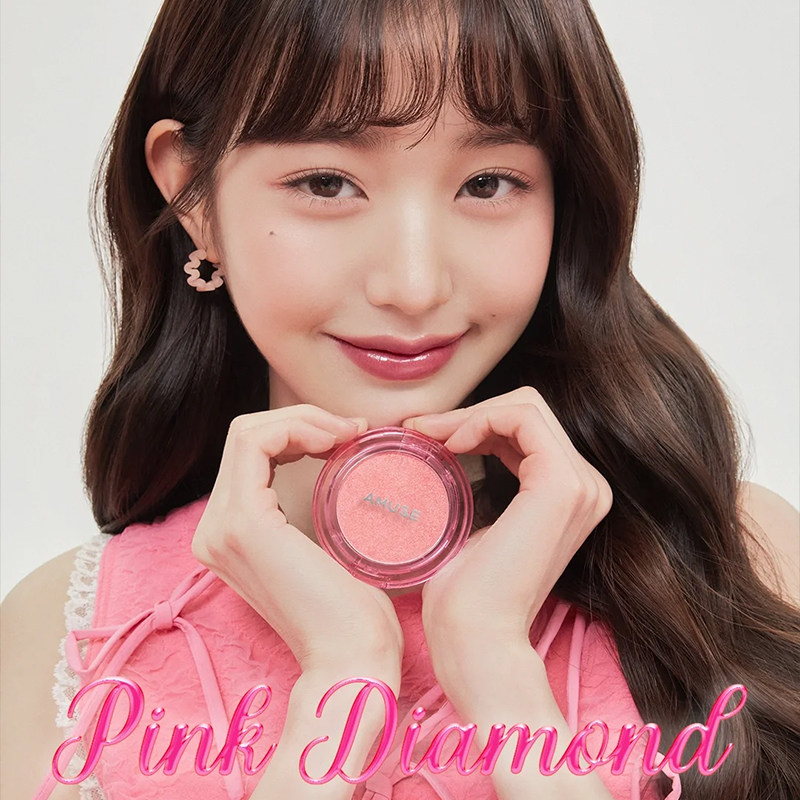 【新品上架】AMUSE粉钻高光腮红裸妆提亮自然细腻张元英韩国