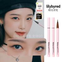 宝藏推荐 韩国lilybyred眼线液笔防水防汗不晕染持久极细棕咖啡色