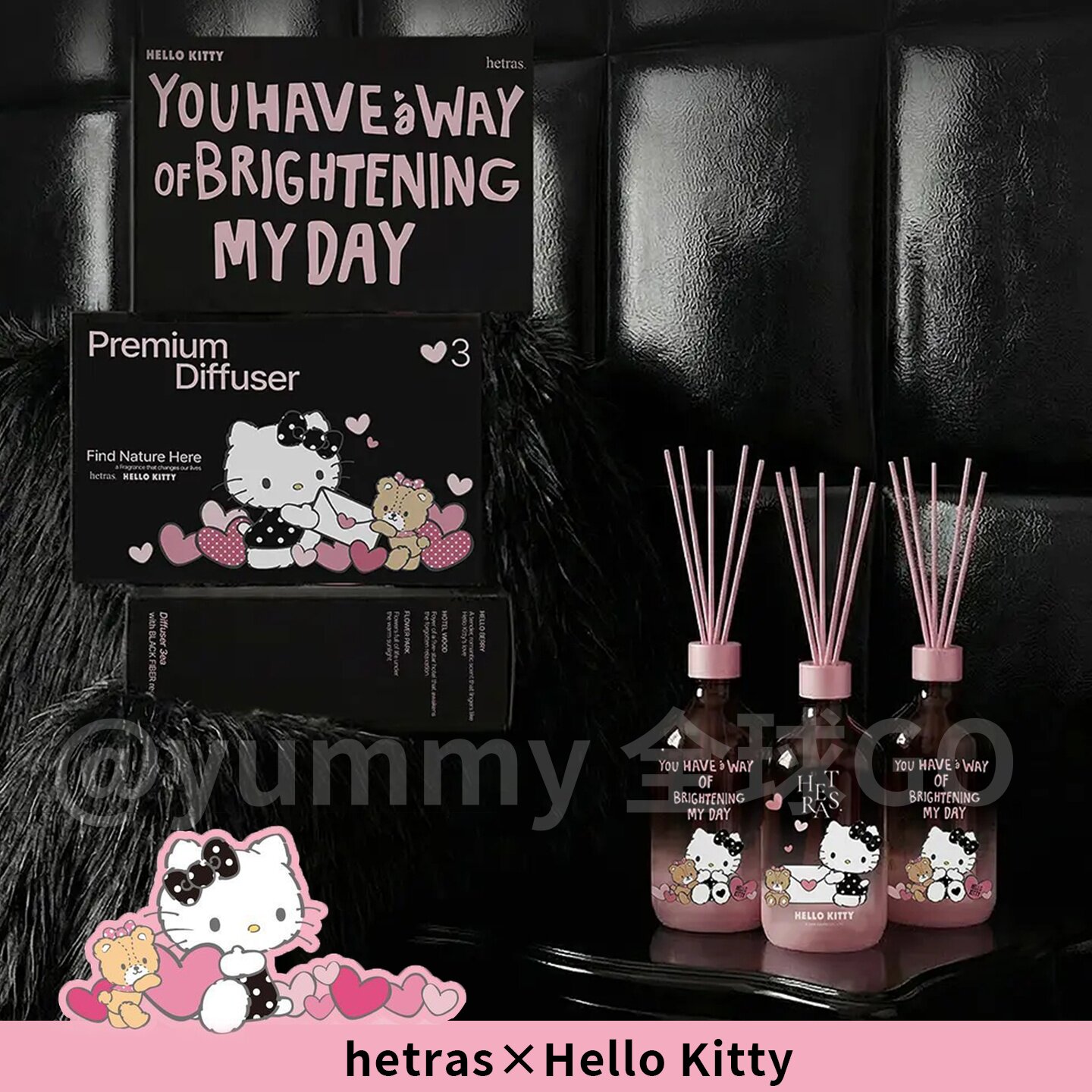 韩国hetras&times;kitty联名限定香氛套装礼盒室内无火香熏持久大容量