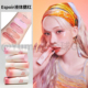 韩国espoir液体腮红保湿 滋润收缩膨胀色自然提亮少女牛奶粉金玟庭