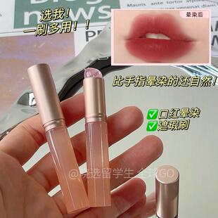 多功能便携带盖硅胶指腹唇刷q软遮瑕刷口红刷唇膏唇釉化妆刷晕染