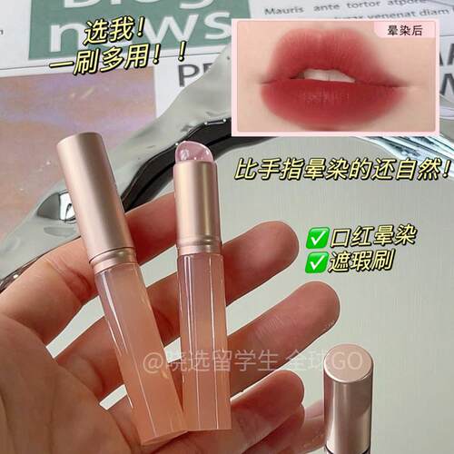 多功能便携带盖硅胶指腹唇刷
