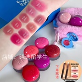 韩国Fwee腮红唇颊两用布丁膏布丁哑光丝绒唇膏泥 唇泥下单送唇刷