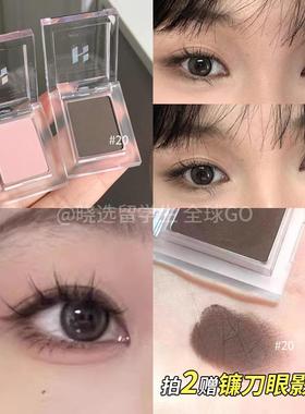 HOLIKA惑丽客单色眼影two shot 06softie卧蚕哑光新色37眼线chew