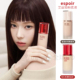 韩国espoir艾丝珀粉底液莹润水光哑光丝绒无暇底妆持久不脱妆遮瑕
