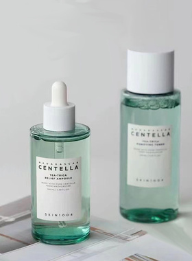 韩国skin1004理肤天使茶树精华亢痘爽肤水控油舒缓修护面霜去闭口