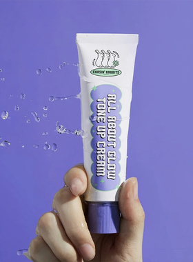 伊思追幸兔素颜霜追星兔多漾焕彩Chasin rabbitsits 韩国skin50ml