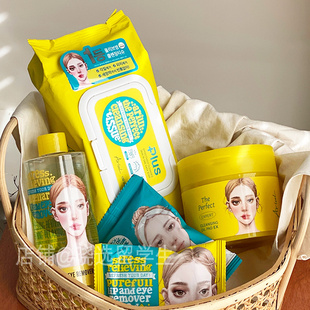 韩国Ariul艾藜儿一次性卸妆湿巾单片面部眼唇免洗温和不刺激