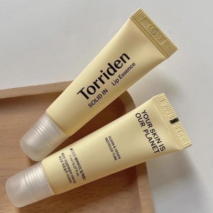 韩国Torriden桃瑞丹润唇膏精华液滋润保湿 防干裂护理淡化唇纹现货