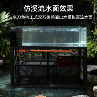 金晶超白玻璃鱼缸家用客厅专业造景大型溪流缸裸缸小型生原生缸