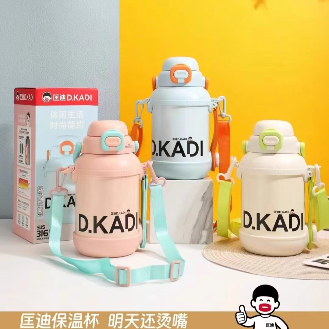 匡迪华象金力红家园随机发同个厂