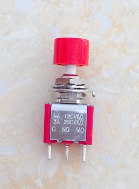 按钮开关 红色三脚  钮子3P  5A120V/2A250V