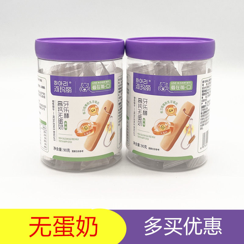河玛丽高钙无蛋奶牙乐棒90g罐装 原味韧性饼干