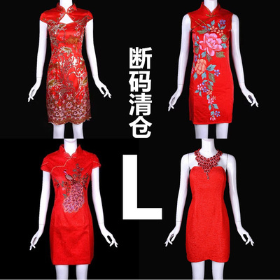 孤品捡漏L新娘装敬酒服清仓尾货