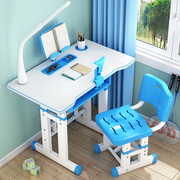 Learning desk children's desk simple home desk pupil homework desk and chair set children can lift writing desk