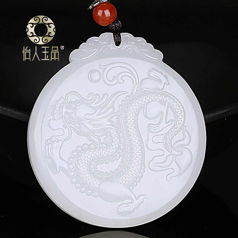 和田玉羊脂白玉生肖龙吊坠玉坠天然玉石男女款玉佩支持一件代发