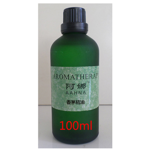 香茅精油天然香料原料植物单方精油护理添加泡浴香薰芳疗调香原料